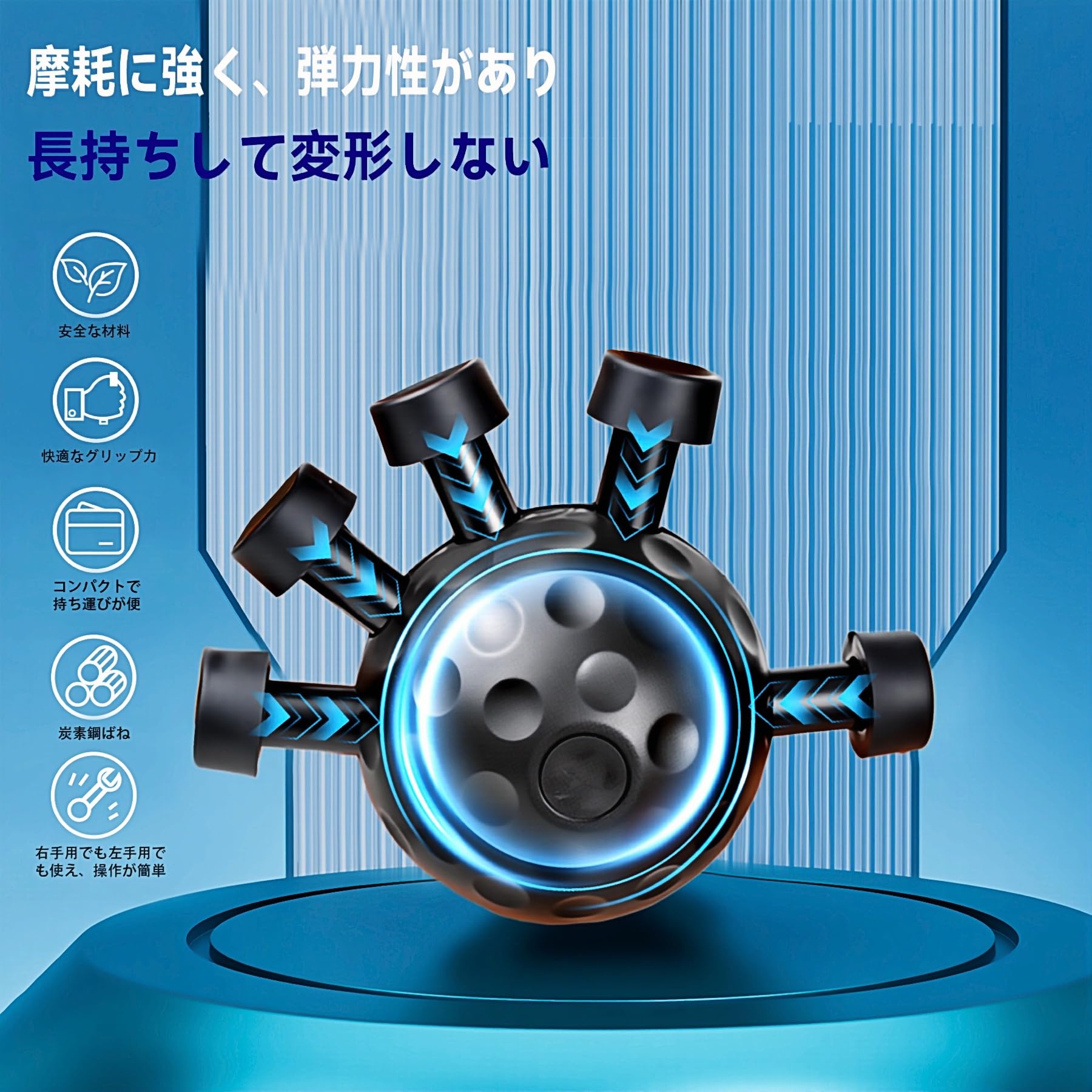 Amazon | 握力 ボール 指グリップ強化器 フィンガートレーナー 握力
